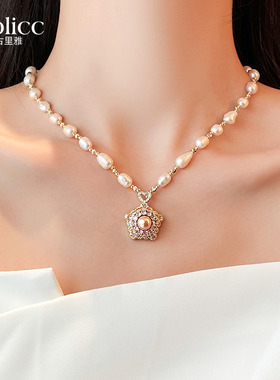 不规则巴洛克天然珍珠项链高级感