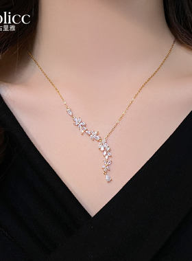 金色满钻花朵吊坠项链高级感轻奢