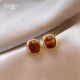 古里雅复古美拉德耳钉女2026新款 耳环高级感气质大气咖色琥珀耳饰