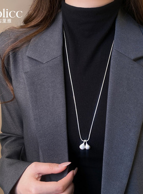 银色双水滴吊坠长项链高级感配饰