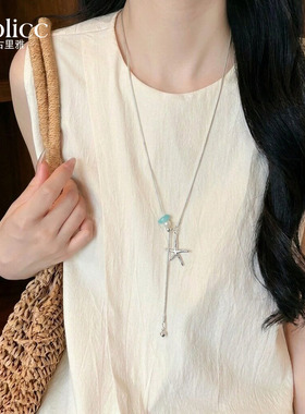 银色星星串珠吊坠长项链轻奢小众