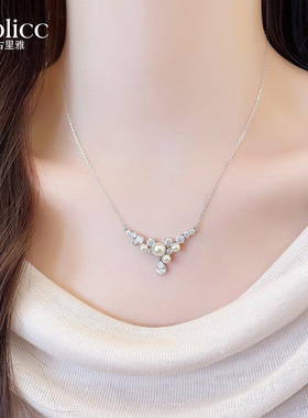 满钻水滴珍珠项链高级感轻奢小众