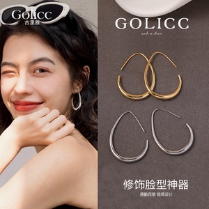 轻奢高级感椭圆水滴耳环女素圈耳圈2026新款爆款耳钉独特漂亮耳饰