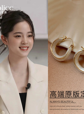 欧阳娜娜同款白色滴釉耳环女2026新款爆款高级感耳圈方圆脸耳饰品