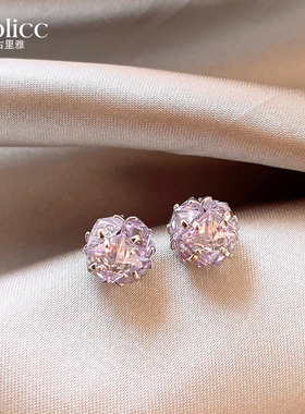 古里雅浅紫色圆形锆石耳钉女高级感耳环精致小巧养耳洞耳饰巨好看