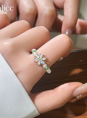 白色满钻花朵珍珠戒指高级感指环