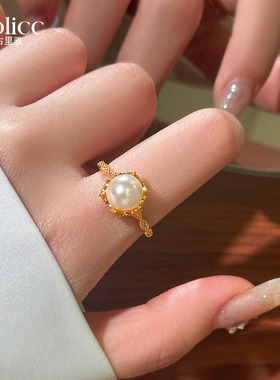 金色珍珠戒指轻奢高级感小众设计