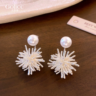 前后式银色烟花珍珠耳钉女2025新款爆款高级感耳环巨好看两戴耳饰