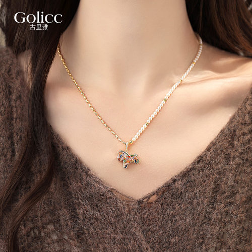 彩色锆石小马串珍珠项链高级感