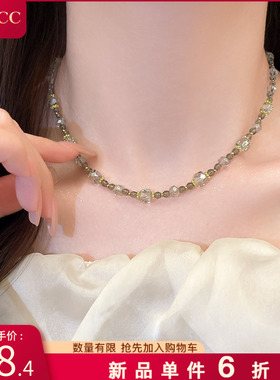 绿色不规则圆珠串珠项链轻奢小众