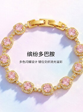 满钻小方糖手链轻奢小众精致手饰
