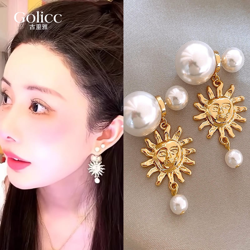 金色太阳花前后式大小珍珠耳环