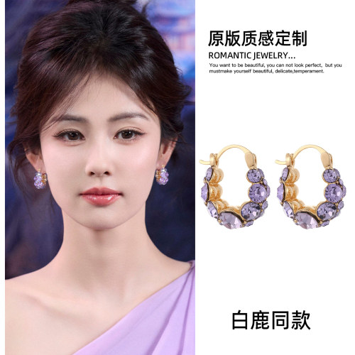 紫色锆石圈圈耳环独特漂亮耳圈