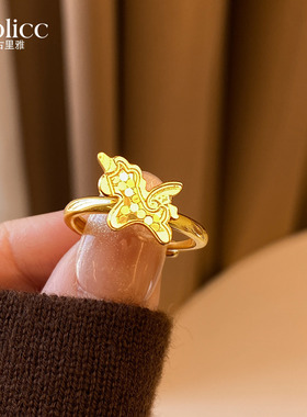 金色碎冰冰小马戒指高级感指环