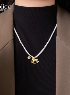 金色碎冰冰小马珍珠钱币毛衣项链