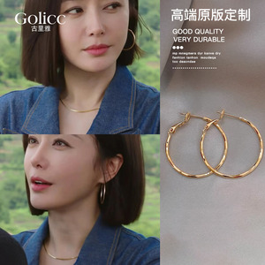 秦岚同款大圈新年耳环女2026新款爆款高级感轻奢耳圈耳钉金色耳饰