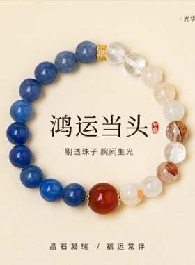古里雅水晶串珠红胶花手链女2025新款轻奢小众精致手串巨好看手饰