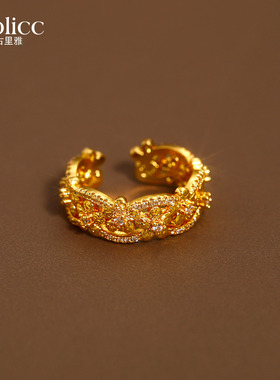 古法沙金微镶花丝开口戒指高级感