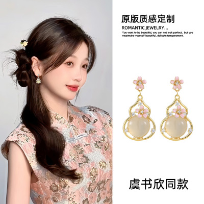 新中式国风葫芦耳坠耳环女配饰