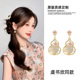 爆款 新中式 国风葫芦耳坠耳环女配饰耳钉2026年新款 高级感旗袍耳饰
