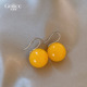 设计感小众耳钉巨好看耳饰品 爆款 古里雅黄色耳钩款 耳环女2026新款