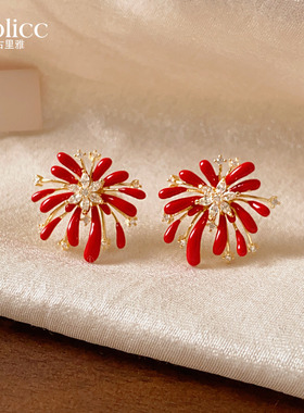 红色锆石烟花耳环女马年2026新款爆款高级感耳饰新年耳钉独特漂亮