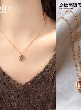 彩色锆石几何方形吊坠串珠项链