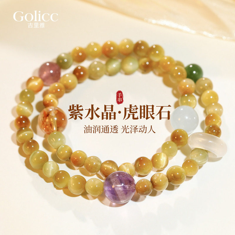双层叠戴虎眼石串珠手链轻奢小众