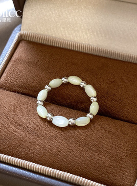 白色椭圆珠子串珠戒指小众设计