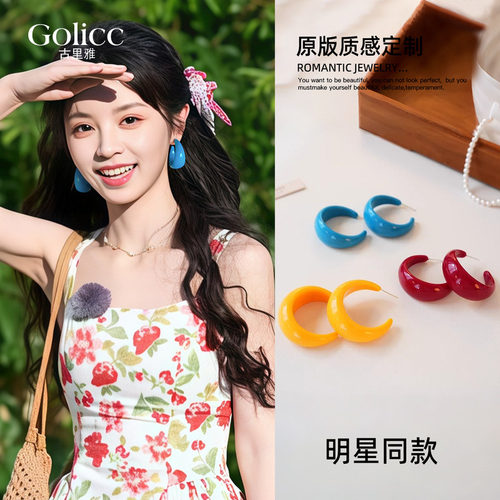 彩色C圈耳环轻奢高级感耳圈气质