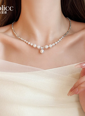 碎银子锆石珍珠项链串珠锁骨链