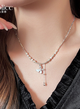 银色碎银子锆石蝴蝶珍珠项链配饰