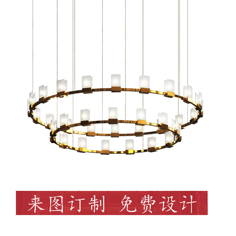 后现代简约轻奢客厅灯具新中式高档饭店宴会厅水晶玻璃包间大吊灯