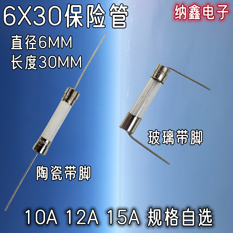 原装正品可直拍现货可以直接拍