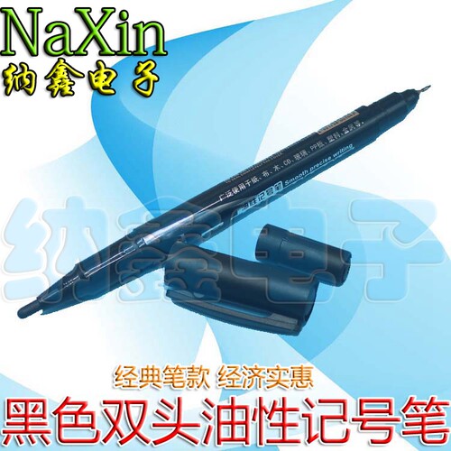 原装正品现货可以直接拍