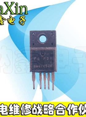【纳鑫电子】原装进口拆机 6M07652R