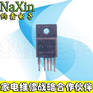 【纳鑫电子】原装进口拆机 6M07652R