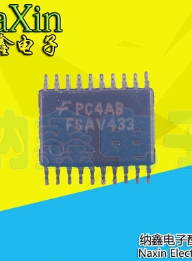 【直接拍就对了】芯片原装正品 FSAV433MTCX FSAV433 贴片