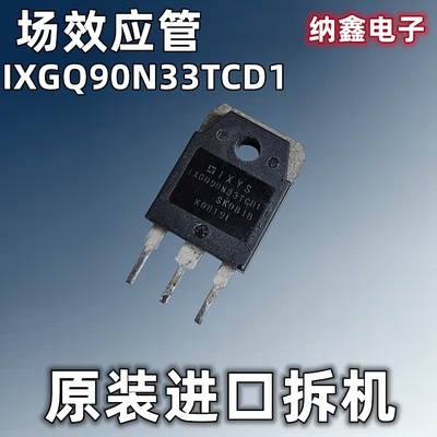 原装正品现货可以直接拍