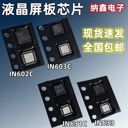 STM32F103RCT6LQFP-6432位