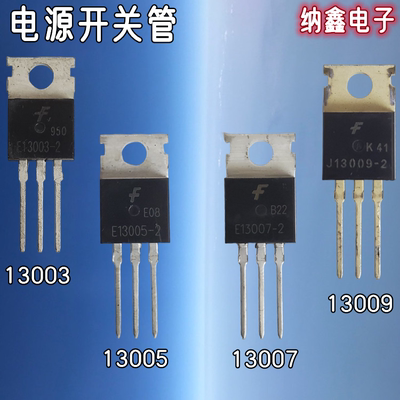 13003130051300713009-2