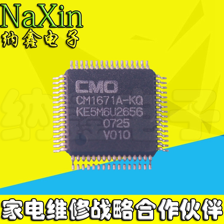 原装正品现货可以直接拍