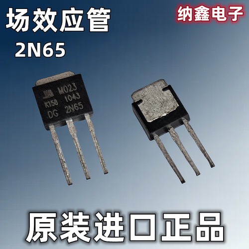 原装正品现货可以直接拍下