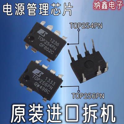 原装正品现货可以直接拍