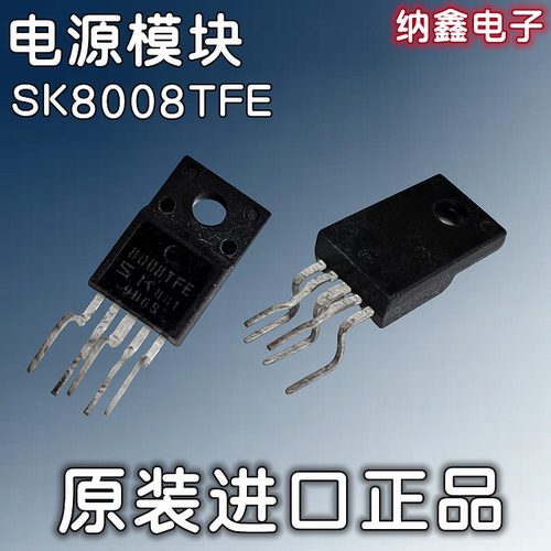 原装正品现货可以直接拍