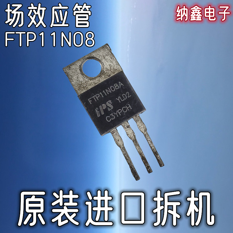 原装正品现货可以直接拍下