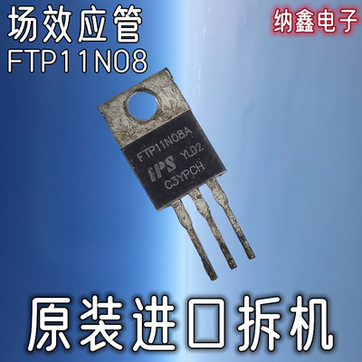 原装正品现货可以直接拍下