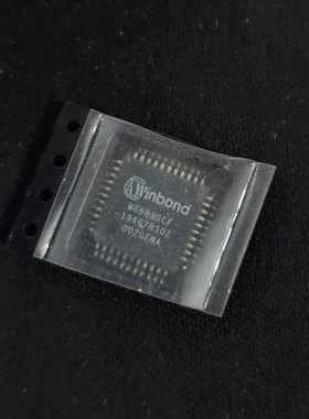 【纳鑫电子】原装正品 W66880CF贴片集成块 电视机芯片
