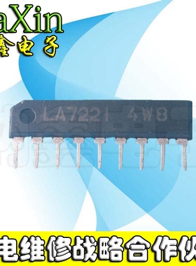 【直接拍就对了】 LA7221 TV切换电路