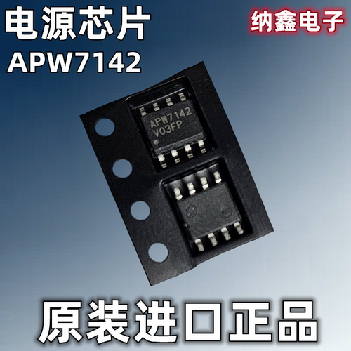 原装正品现货可以直接拍下